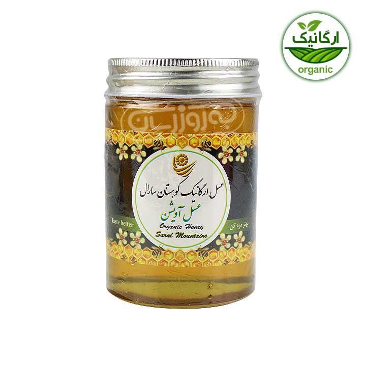 عسل ارگانیک آویشن کوهستان سارال 450 گرمی